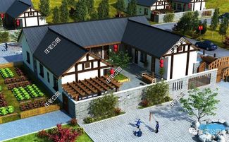 外观美造价低 2017最受好评的10套一层农村别墅