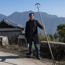 乡村春晚系列四 乡村 星 族