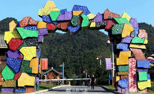 多彩生态贵州 卫星视角下的美丽乡村