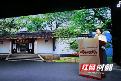 保靖县人民政府 领航的旋律 系列宣传走进甘溪村开展主题宣讲