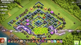 奶嘴coc天团2020年5月部落联赛集锦