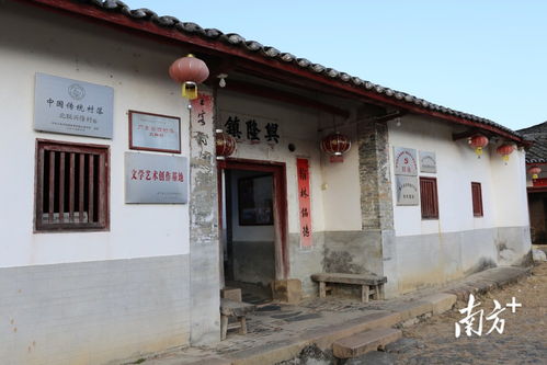 河源传统村落探访 和平县热水镇兴隆村 围屋哭嫁成乡村旅游产品