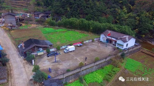秀美三元秋季系列拍摄 柏坪村