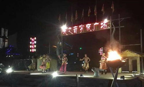 周六发团疗养级五星主题公园 天芳悦潭温泉 05兵工厂 灵台山大佛二日游539元