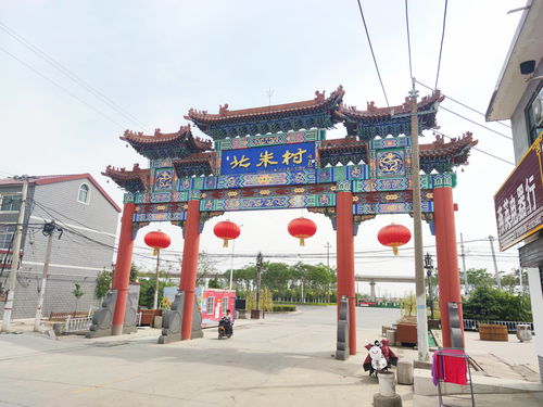 星外系村部落 焦作府城街道北朱村的美丽乡村蜕变