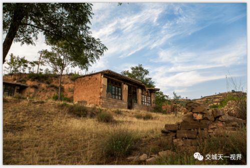 图说交城 岭底乡圪洞村——落在星外的隐逸部落